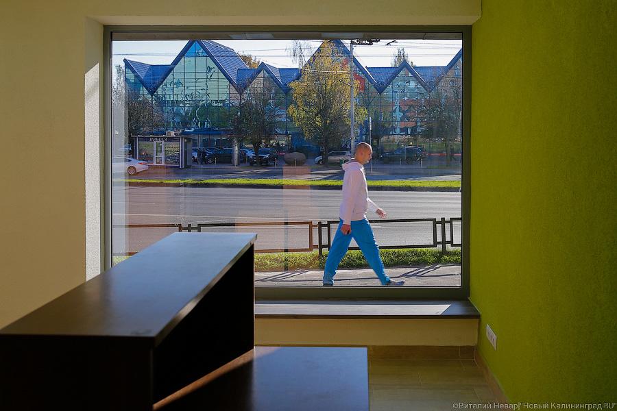 Главный библиотекарь Калининграда: мы вернули людей в библиотеки