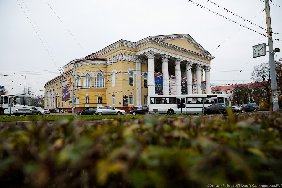 Фото: Виталий Невар / Новый Калининград