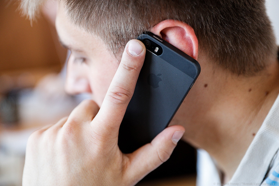 Полиция предупреждает калининградцев о новом виде мошенничества (видео)