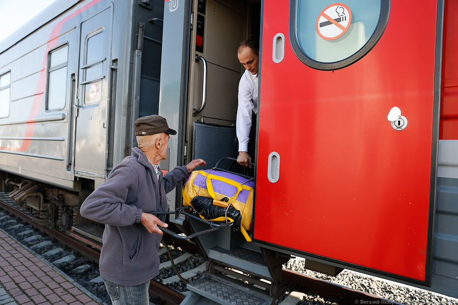 С конца мая к поезду Калининград — Адлер планируют добавить прицепной вагон в Анапу