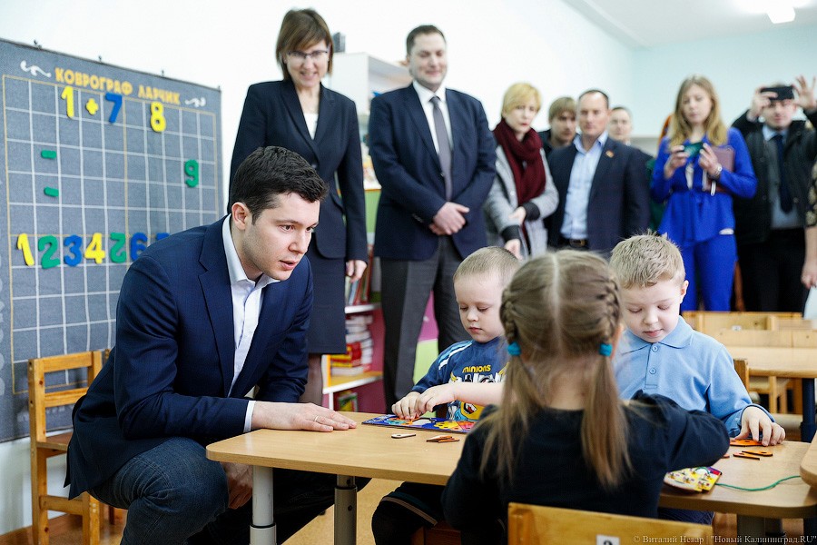 «Никто вас не обижает?»: как губернатор побывал на юго-западе региона