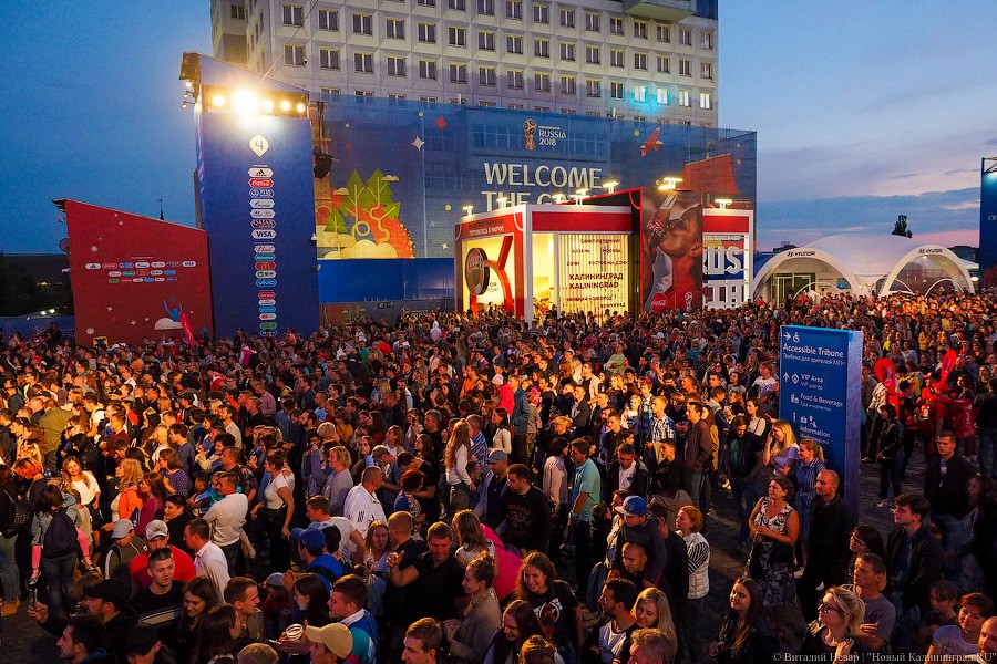 «Не приостановленный»: «Мумий Тролль» на закрытии фестиваля болельщиков ФИФА