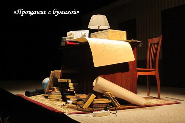 Выбери своего Гришковца: определи спектакль, который драматург сыграет в Калининграде