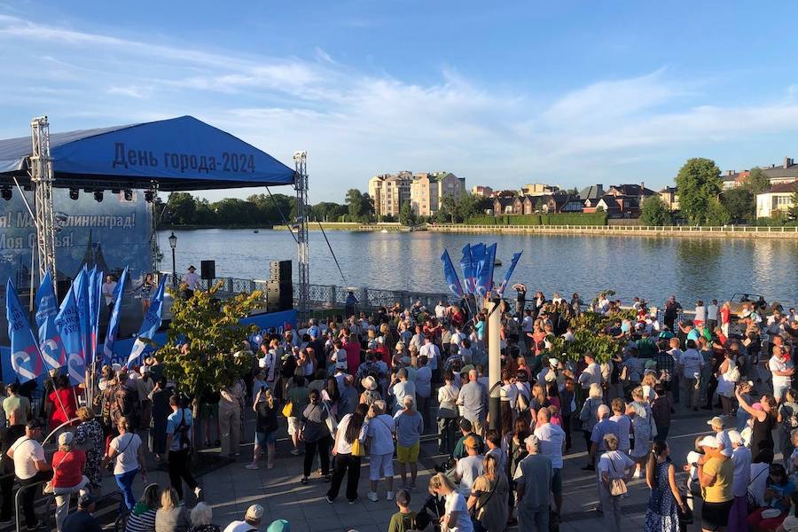 6 июля: День города в Калининграде 