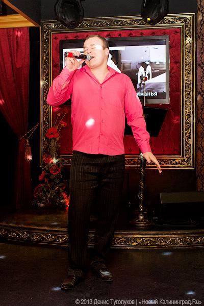 «Как петь дать»: отборочный этап Karaoke World Championship в «Планете»