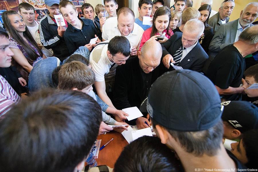 "Валуев, бокс и протоплазма": фоторепортаж "Нового Калининграда.Ru"