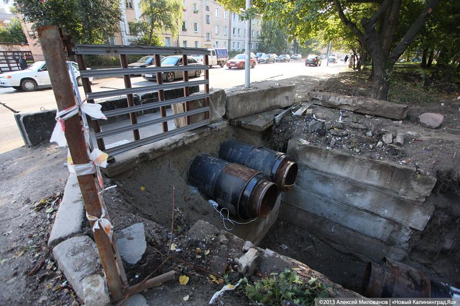 Верхом на трубе: кому не повезет с началом отопительного сезона