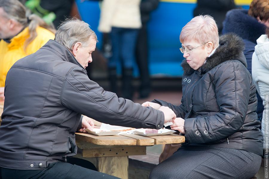 Кот, пацан и королева: в Калининграде прошел праздник длинной колбасы