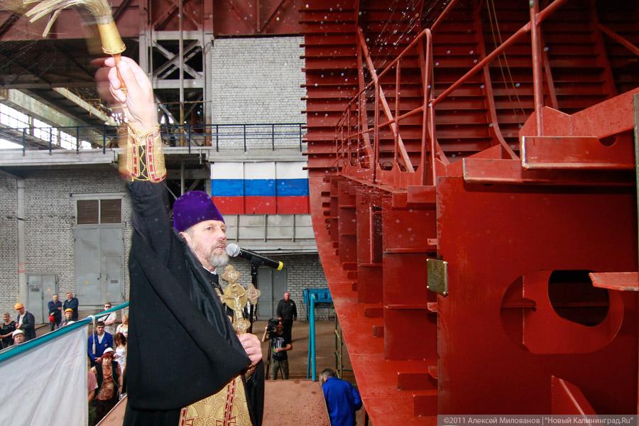 "Адмирал номер два": фоторепортаж "Нового Калининграда.Ru"