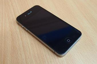 УМВД объявило торги на покупку iPhone 4S, которые еще не поступили в продажу в РФ