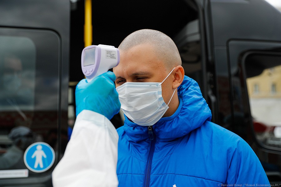 Масочный призыв: Балтфлот отправил первую команду новобранцев в воинские части