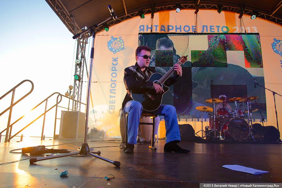 Янтарное лето: в Светлогорске отметили День города и открыли курортный сезон