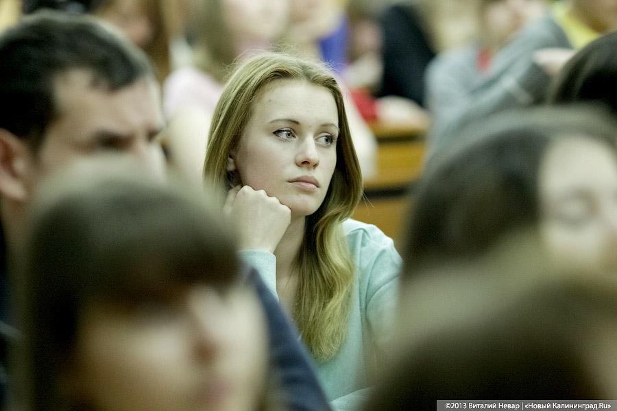 «Сады Цуканова»: как губернатор встречался со студентами и преподавателями КГТУ