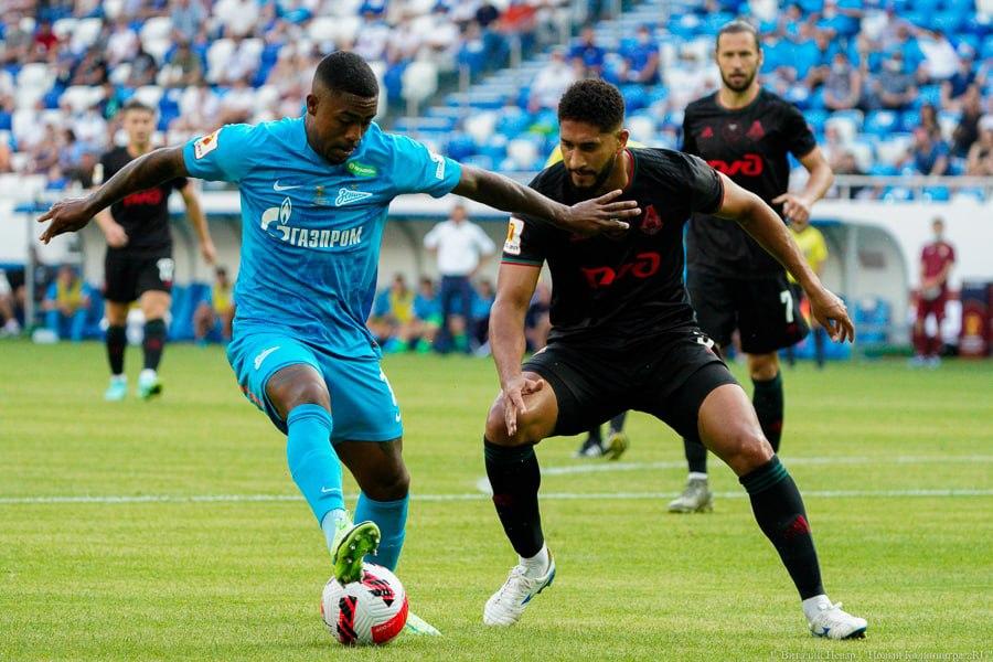 Виталий Невар / Новый Калининград