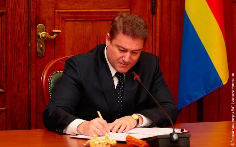 Итоги года-2009: Главные кадры