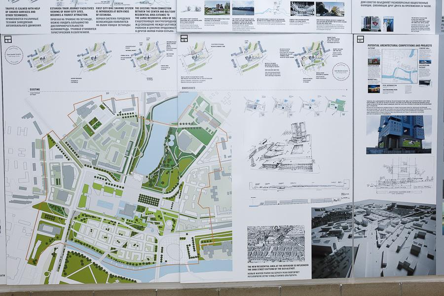 Гиперкуб, Фибоначчи, православный храм: третья часть проектов «Сердца города»