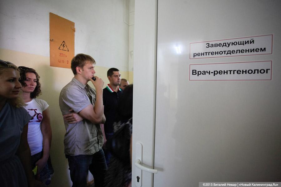 Цуканов в Балтийске: «Возьмите деньги и проголосуйте по совести»