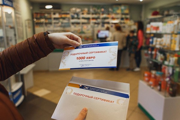 Многодетная семья выиграла 1000 евро на лечение в Вильнюсе от «Новой аптеки»