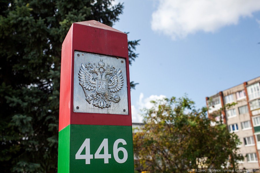 Калининградец пытался выехать в Литву, притворившись своим младшим братом