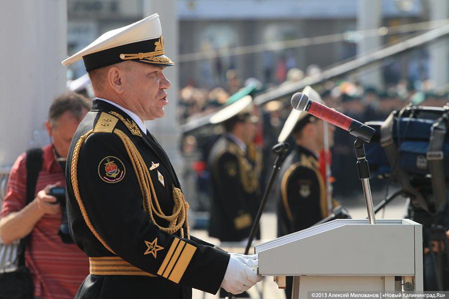 «68 лет памяти»: парад Победы-2013 