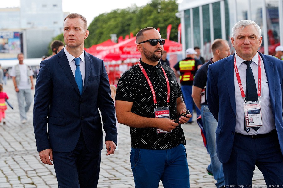 5 безответных голов: как болели в фан-зоне у Дома Советов на открытии ЧМ (фото)