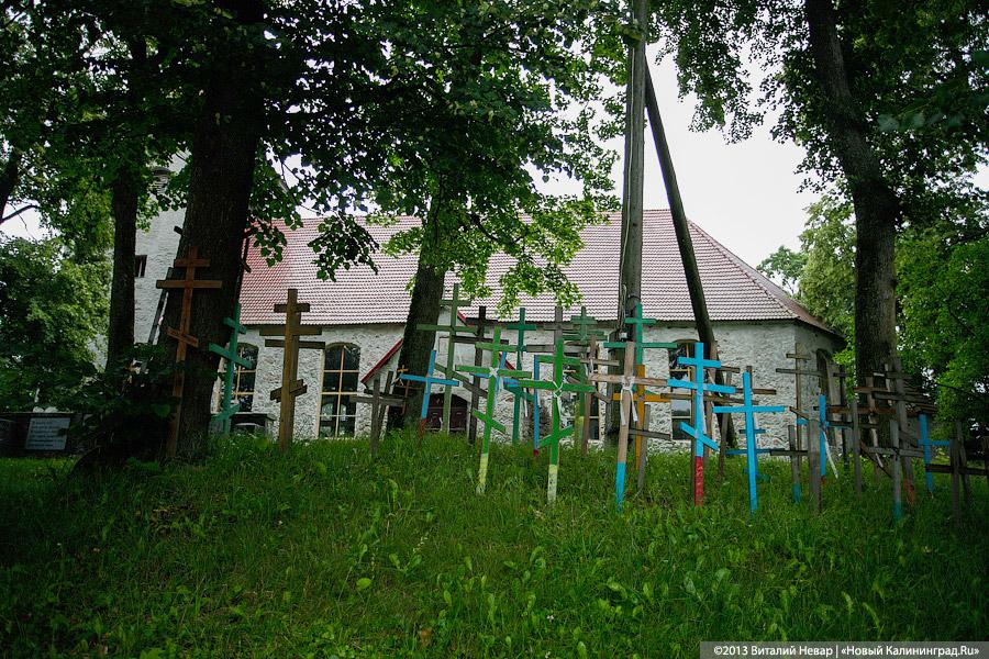 По следам Первой мировой: спасённое захоронение русских воинов в Деедене