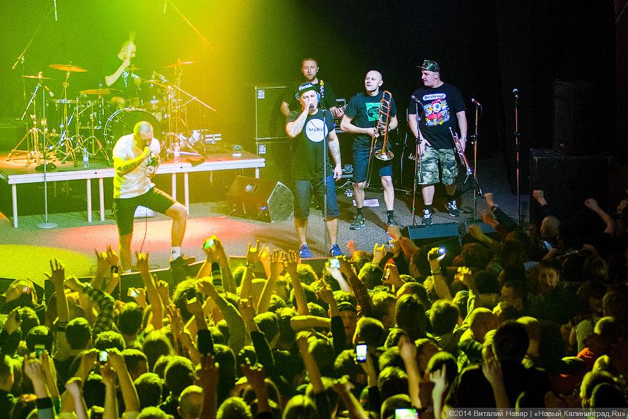 Недетская матрёшка: группа «Ляпис Трубецкой» представила на «Вагонке» новый альбом