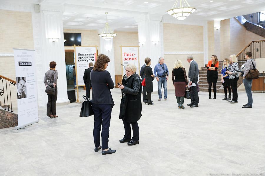 Чемпион по конкурсам: в Калининграде открылась выставка проектов «Пост-замка»