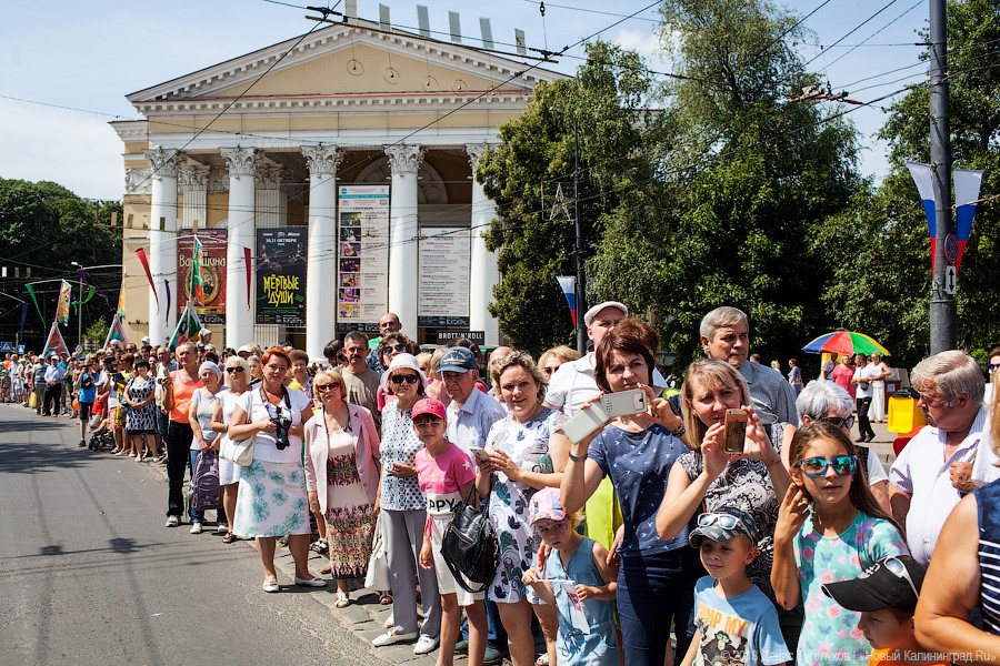 Тут все гуляют: пешеходная зона Калининграда в День города-2018 (фото)