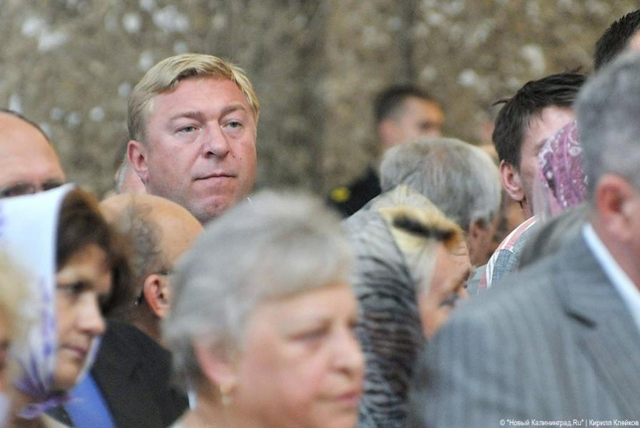 "Прощание с Леонидом Горбенко": фоторепортаж "Нового Калининграда.Ru"