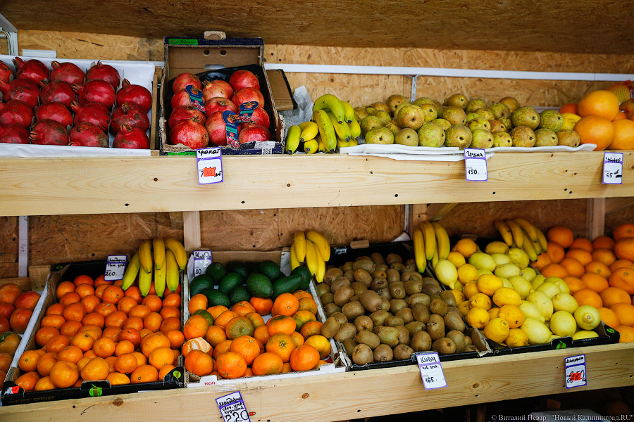 Нитраты и лямблии: Роспотребнадзор проверил фруктово-овощную продукцию в регионе