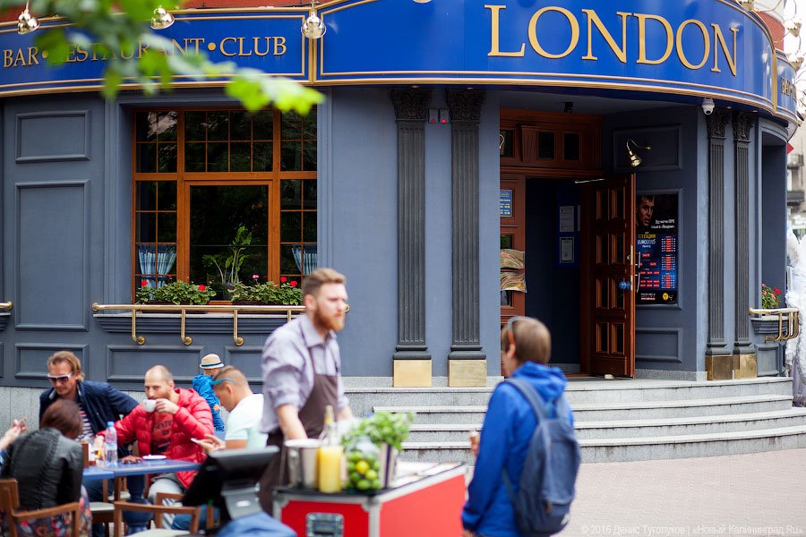 Голодные улицы: чем кормили калининградцев на День города