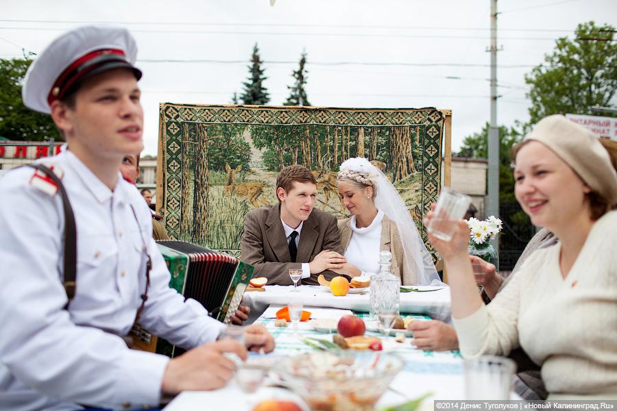 Иду, не курю: что интересного было на пешеходной зоне Дня города-2014