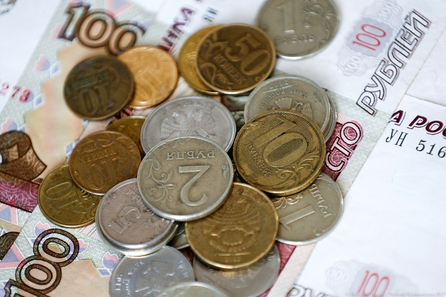 Начальник отделения почты в Полесске обвиняется в хищении 450 тыс рублей