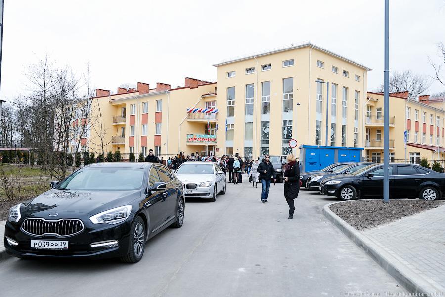Фото — Виталий Невар, «Новый Калининград.Ru»