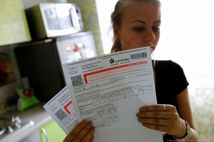 Фото — Виталий Невар, «Новый Калининград.Ru»