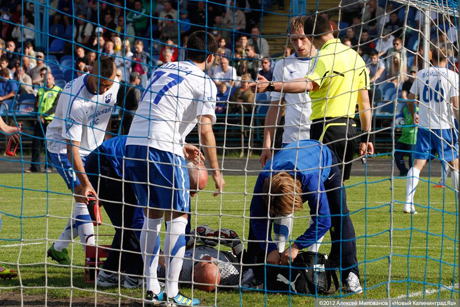 «Последний шанс»: фоторепортаж с матча «Балтика-Газовик»