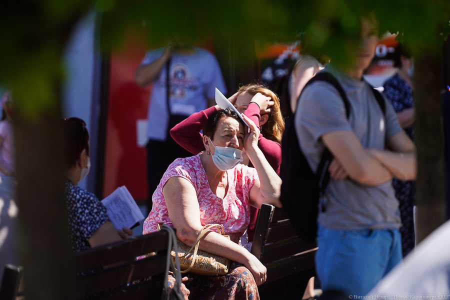 Кто последний на укол: в Калининграде образовались очереди на прививку от COVID