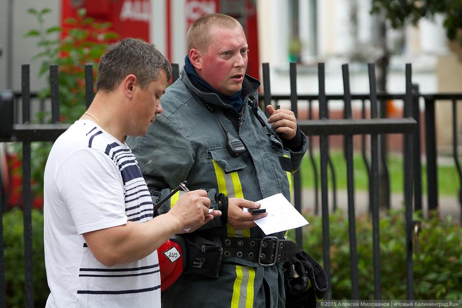 Пожар в роддоме: в Калининграде эвакуирован родильный дом №4 (фото)