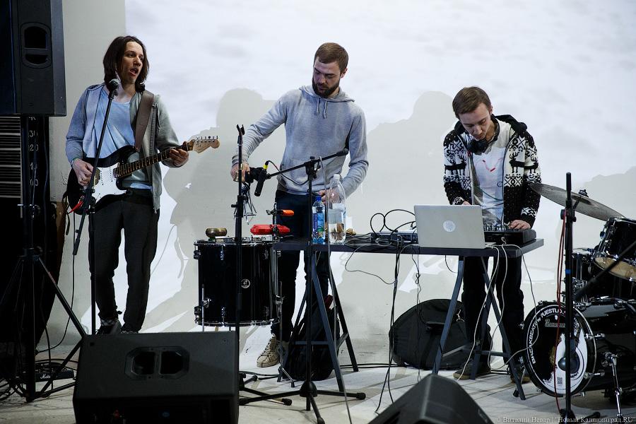 Звук вокруг: как прошел фестиваль экспериментальной музыки в Калининграде