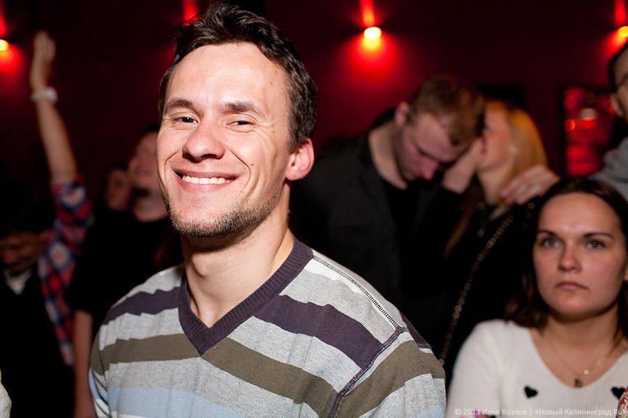 «Весь этот джаз»: фоторепортаж с концерта группы Animal Джаz