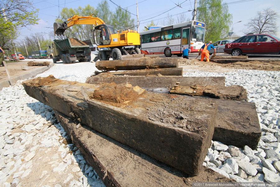 "Встать, ремонт идет!": фоторепортаж "Нового Калининграда.Ru"