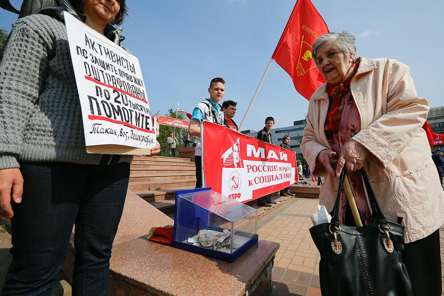 Калининградский конвейер: во что превратился за 125 лет День солидарности трудящихся (фото)