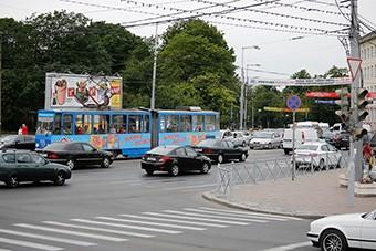 С четверга на 6 улицах будет перекрываться движение из-за фестиваля болельщиков