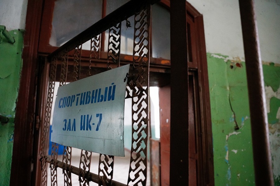 Тюремную медицину в России предлагают передать Минздраву