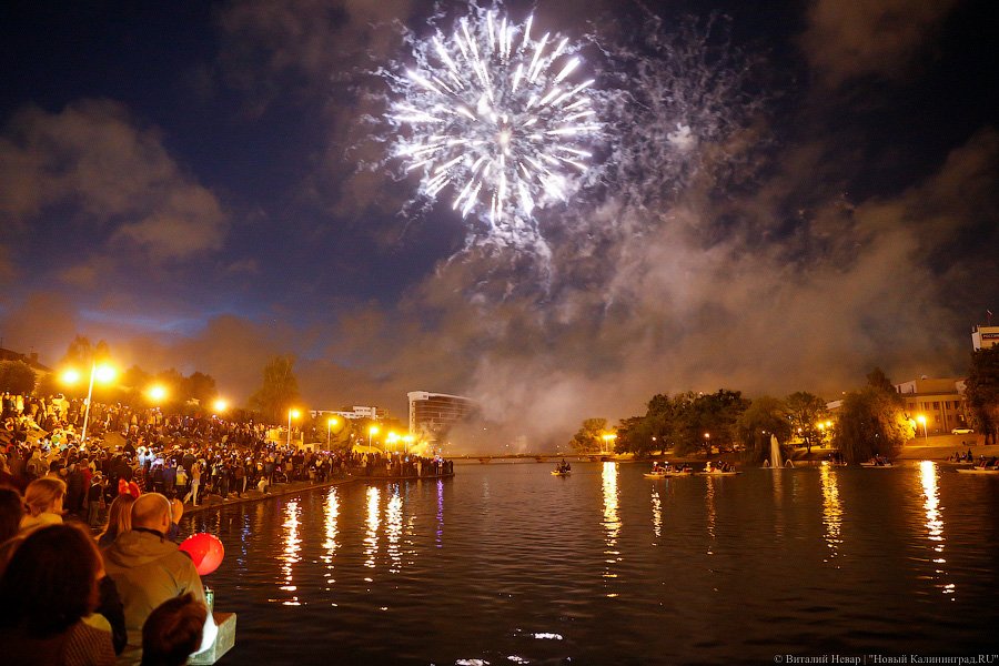 Мы к вам заехали на час, и вам не повезло:  как прошел концерт у Дома Советов
