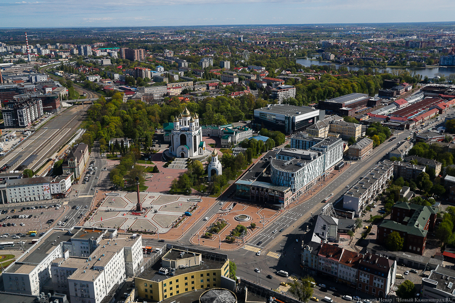 МИД: на учениях НАТО моделируются киберудары по госучреждениям Калининградской области