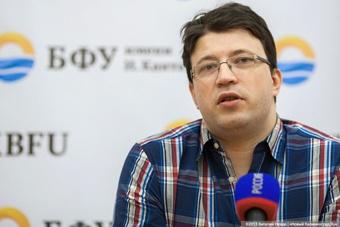 Ученый: на Урале, возможно, упал осколок астероида, который сегодня пролетит возле Земли