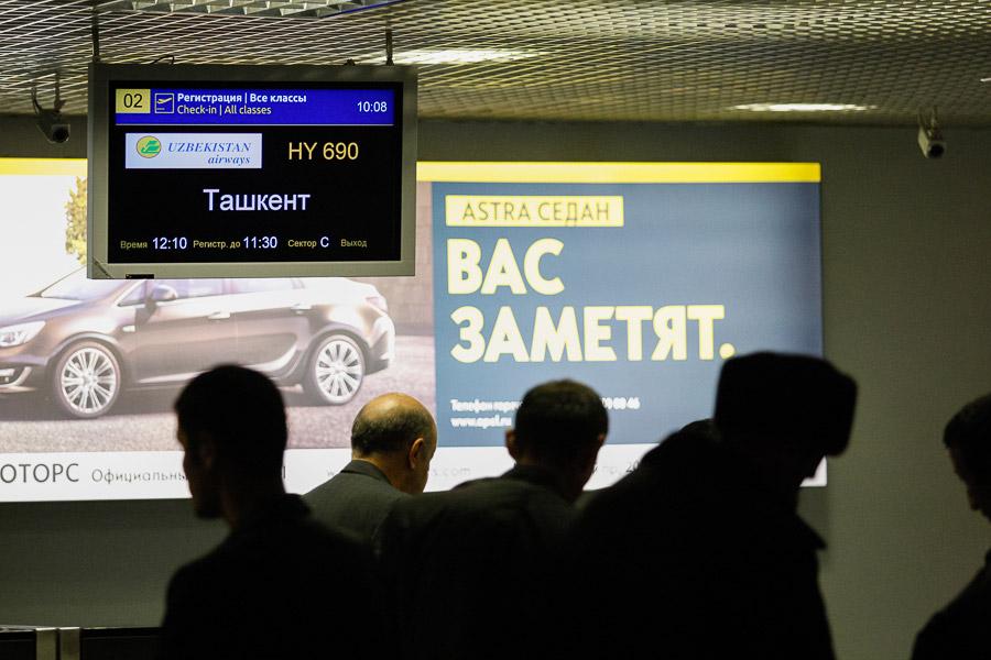 Хаб для узбеков: почему «Храброво» далеко до конкуренции с аэропортами Гданьска и Риги