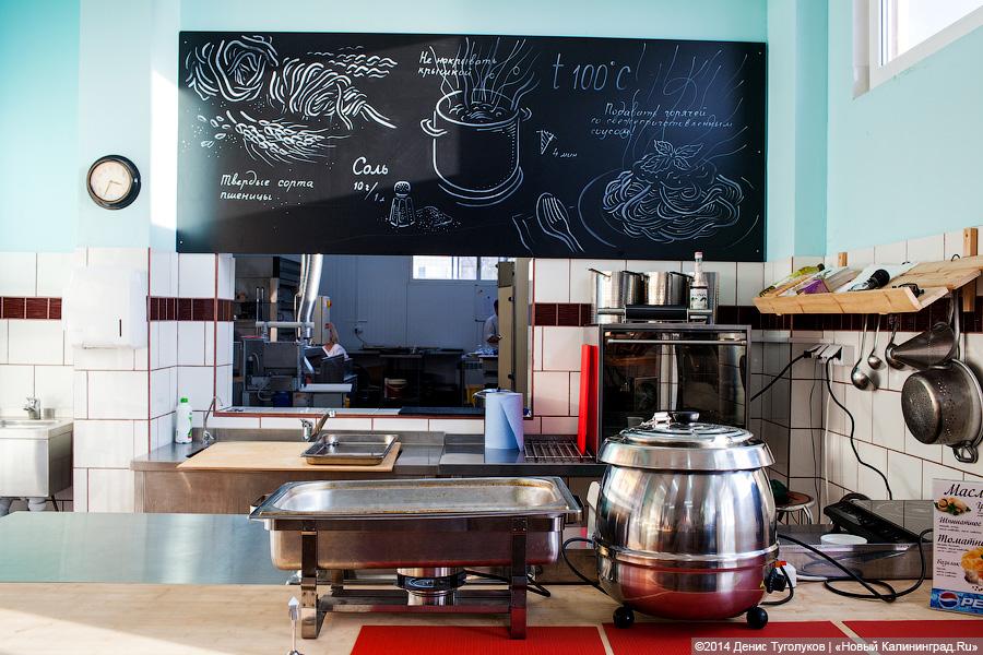 Новое место: кафе «Браво, Италия!»